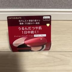 インテグレート プロフィニッシュクッション 05 ピュアピンクのサムネイル