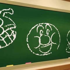 みー様専用☆のサムネイル