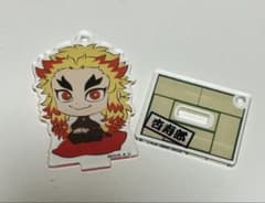 鬼滅の刃 煉獄杏寿郎 アクリルスタンドのサムネイル