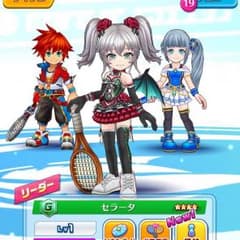 白猫テニス セラータ リセマラアカウントのサムネイル