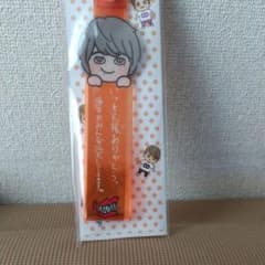 関ジャニ∞  BOYホルダー 丸山隆平のサムネイル