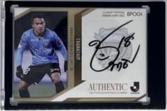 エポック】Jリーグ22年 川崎フロンターレチャナティップ オートグラフ