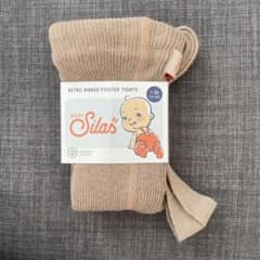 silas シリーサイラス Footed Peanut Blend 1-2yのサムネイル