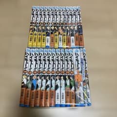 ハイキュー 1〜22巻＋29.30巻 関連本3冊 セット - メルカリ