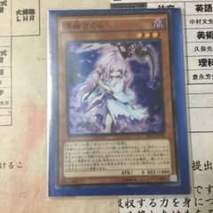 ふゆさくらのサムネイル