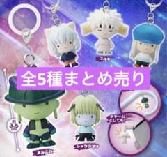HUNTER×HUNTER 키메라 앤트편 메지루시 액세서리 전 5종