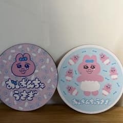 おぱんちゅうさぎ　木製コースターのサムネイル