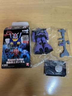 マグネットアクション機動戦士ガンダム　ドムのサムネイル