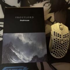 Finalmouse UltralightX Frostlord Mサイズ