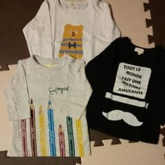ロングＴシャツセット  90㎝のサムネイル