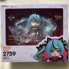 ねんどろいど 初音ミク 黒招きミクVer.