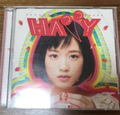 大原櫻子 HAPPY アルバム CD DVDのサムネイル