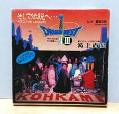 m93770569348_1.jpg?1729773946