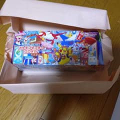 スカーレット&バイオレット スペシャルBOX ポケモンセンターフクオカ