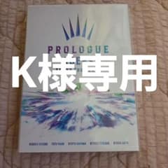 ACEes Arena Tour 2025 PROLOGUE DVD - メルカリ
