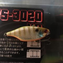 TN60専用品のサムネイル