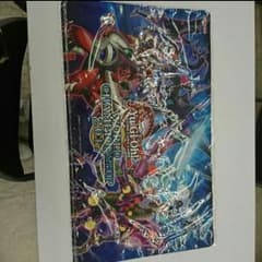 WCSプレイマット 遊戯王のサムネイル