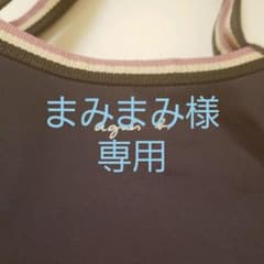 アニエスbカバンのサムネイル