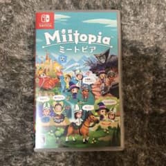 ミートピアのサムネイル