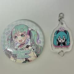 初音ミク 缶バッジ アクリルチャーム 2点セットのサムネイル
