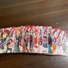はたらく魔王さま 漫画 1~11巻セットのサムネイル