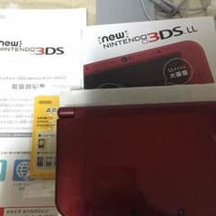 ツナ様専用のサムネイル