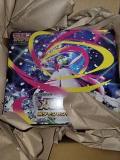 メガシンフォニア　ポケモンセンターセット