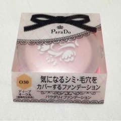 パラドゥ ファンデーションのサムネイル