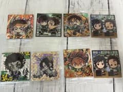 鬼滅の刃 ウエハース シール 無限城編 富岡義勇 炭治郎 時透無一郎 胡蝶しのぶのサムネイル