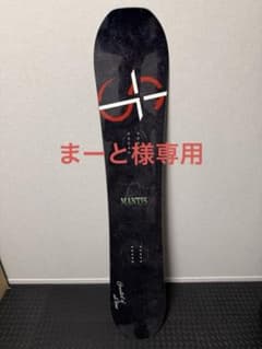 CROOJA MANTIS スノーボード 151cm 22-23モデル - メルカリ