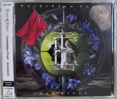 Forbidden Fruit -2nd piece 初回限定CD＋DVDのサムネイル