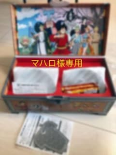 非売品　永谷園　ワンピース　懸賞のサムネイル