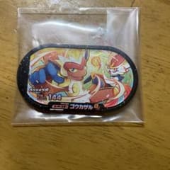 ポケモンメザスタ スーパースター ゴウカザルのサムネイル