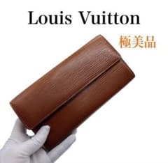 Louis Vuitton エピ 長財布 ブラウン - メルカリ