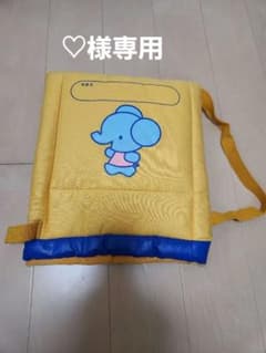 鴻池学園幼稚園 座布団 座布団カバーのサムネイル