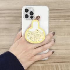 【新品】ちいかわ シャカシャカPOCOPOCO うさぎのサムネイル