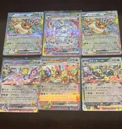 超美品)212/187 ニンフィアex SAR ブイズRRおまけ5枚 - メルカリ