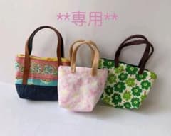 りえぼー☆様専用のサムネイル