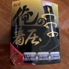 メンズ靴下　４枚組　新品　２５〜２６センチ　俺の着圧のサムネイル