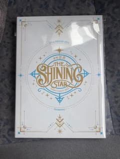 少年忍者 The Shining Star Blu-ray DVDのサムネイル