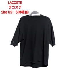 LACOSTE ラコステ 5分袖 モックネック サマーニットシャツ Mサイズ