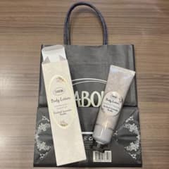 【新品・未使用】SABON ボディローション　パチュリ・ラベンダー・バニラのサムネイル