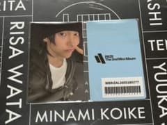 ウォンビン トレカ RIIZE II Weverse ラキドロ 特典 限定 - メルカリ