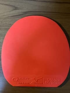 Qクオリティ 特厚のサムネイル
