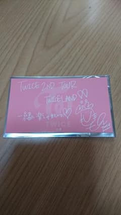 Twice Land メッセージカード 'モモ'のサムネイル