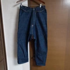 KAPITAL　デニムパンツ　キャピタルのサムネイル