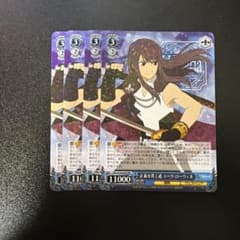 キャンプが楽しみ なでしこ PR➕ CXチャレンジ 優勝プロモ ゆるきゃん△ ゆるキャンΔキャンプが楽しみなでしこ PR+CXチャレンジ優勝 プロモ