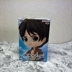進撃の巨人 Q posket エレン・イェーガーvol.2フィギュア新品・未開封