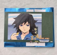 鬼滅の刃 全編再放送カフェ 「好き」 チェキ風ブロマイド キメツ学園 冨岡義勇のサムネイル