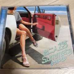 お二人Summer - メルカリ